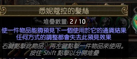 肥宅胖虎虎蘇蘇 tweet media