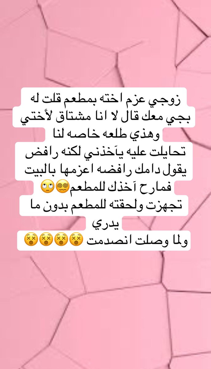 swalef98's tweet photo. #الدوحة #نتائجي #الكويت https://t.co/0pPGtTWzm8