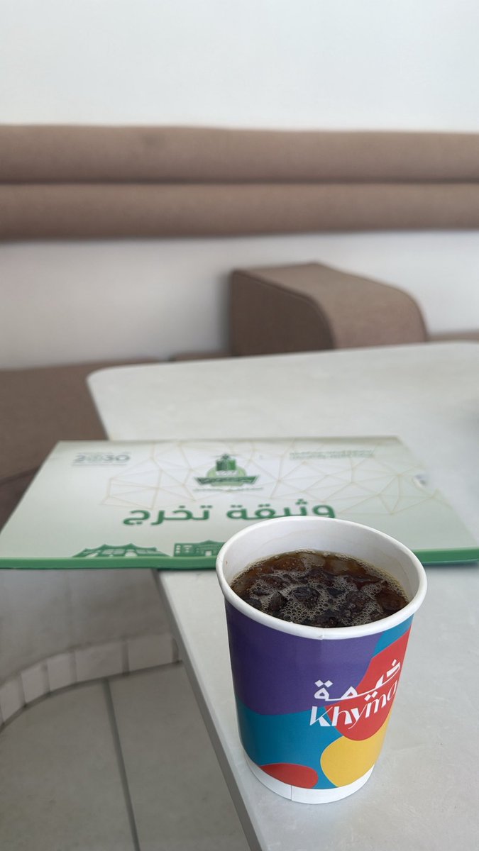 🤍الحمد لله على التمام 🤍
بحمد الله وتوفيقه استلمت وثيقة تخرجي رسميًا من جامعة الملك عبدالعزيز .
يارب تكون بداية كل نجاح وخير ✨
#kau 
#اللغة_الصينية