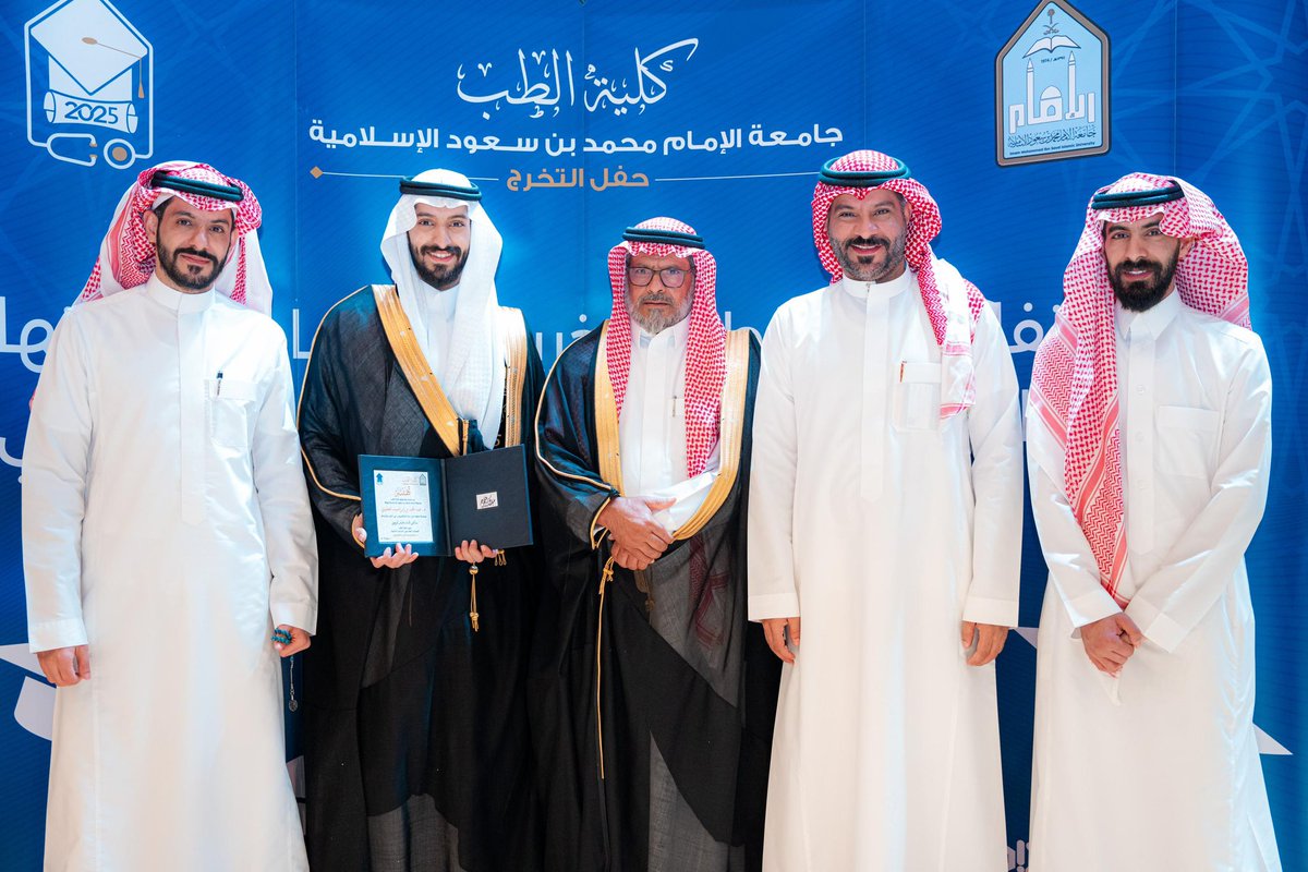 عبدالمجيد العطيوي tweet media