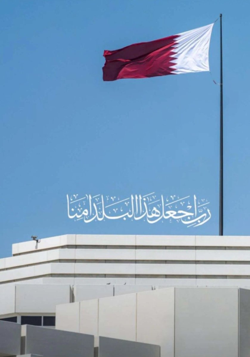 انا كويتي (@vnvnh2c6g8je2wn) on Twitter photo 