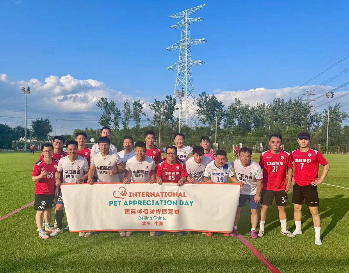 StopEatingDogs_'s tweet photo. 🙏THANK YOU to all who joined us for the International #PetAppreciation Celebration in Beijing, China! #DuoDuoProject supporters gathered in a global outpouring of love for dogs & cats to #StopYulinFestival. Support our work to #EndDogAndCatMeatTrade.
https://t.co/6Vvm63lrR1 https://t.co/Q9xMvfcDT7