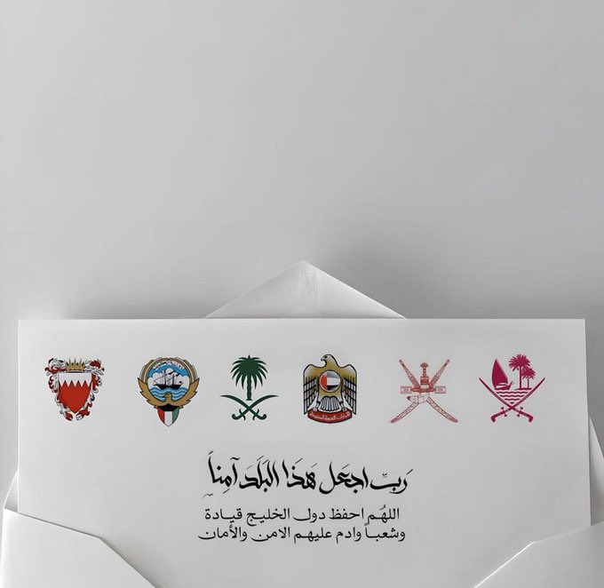 م. ‏يزيد الغامدي (@y707i) on Twitter photo 