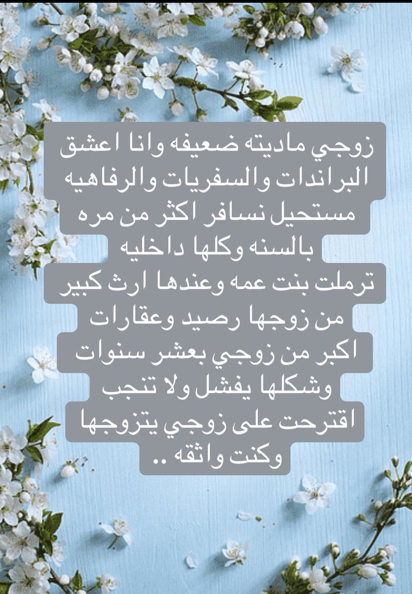 swalef98's tweet photo. #الكويت #نتائجي #الدوحة https://t.co/BYwcyFwe5B