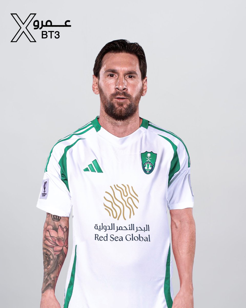 🚨🚨🚨🚨🚨🚨🚨🚨🚨 عاجل:

— هاشتاق من جمهور الأهلي لـ ليونيل ميسي! 💚

• #ميسي_للاهلي_فقط_احسموها 💣