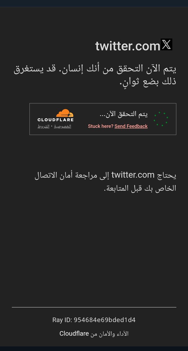 أبو محمد العاصمي🇾🇪 (@abumuhamm0) on Twitter photo الله المستعان ليش البعض ما يفزع مع حسابي؟
هل قصرت معكم؟
هل أحد شارك معي ولم أدعمه؟
افزعوا معي يا منعاه فلو لم أدعمكم لما قيدوا حسابي
<a href="/AbuMuhamm0/">أبو محمد العاصمي🗨</a>
الله الله بالفزعة..... الله المستعان ليش البعض ما يفزع مع حسابي؟
هل قصرت معكم؟
هل أحد شارك معي ولم أدعمه؟
افزعوا معي يا منعاه فلو لم أدعمكم لما قيدوا حسابي
<a href="/AbuMuhamm0/">أبو محمد العاصمي🗨</a>
الله الله بالفزعة.....
