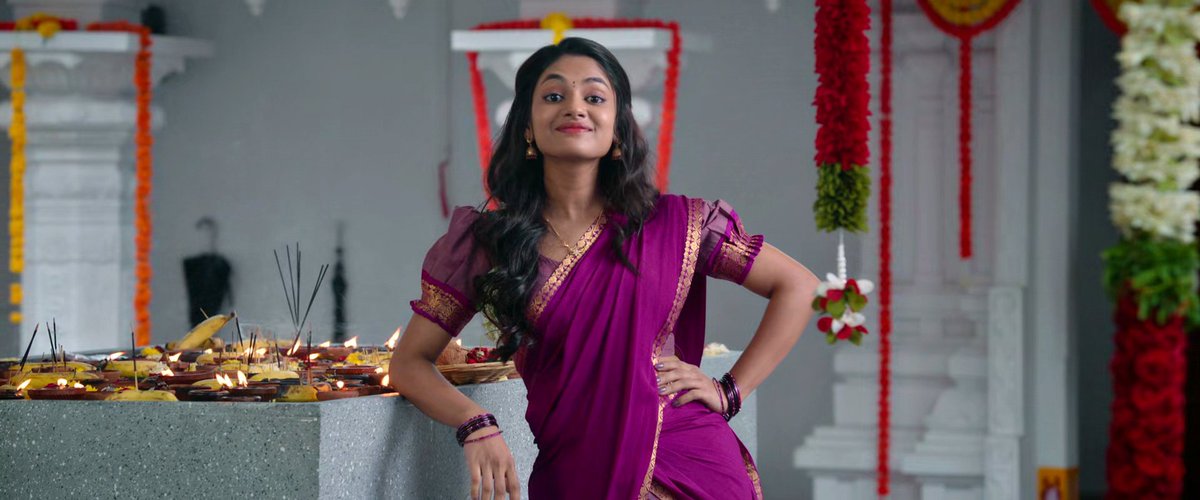 Papa ala nilunchundhi anthe saar