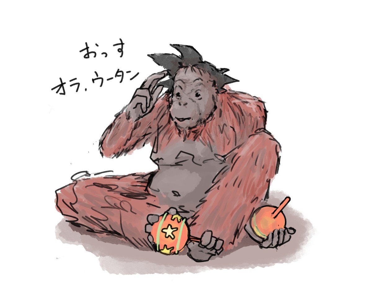 todonotumarin's tweet photo. カカロットかオラウータンか微妙なラインのうーたんを描きました。
#うーたんは色褪せない
#うーたんは私たちの原点
#うーたんげんきげんき https://t.co/pUx47gQd51