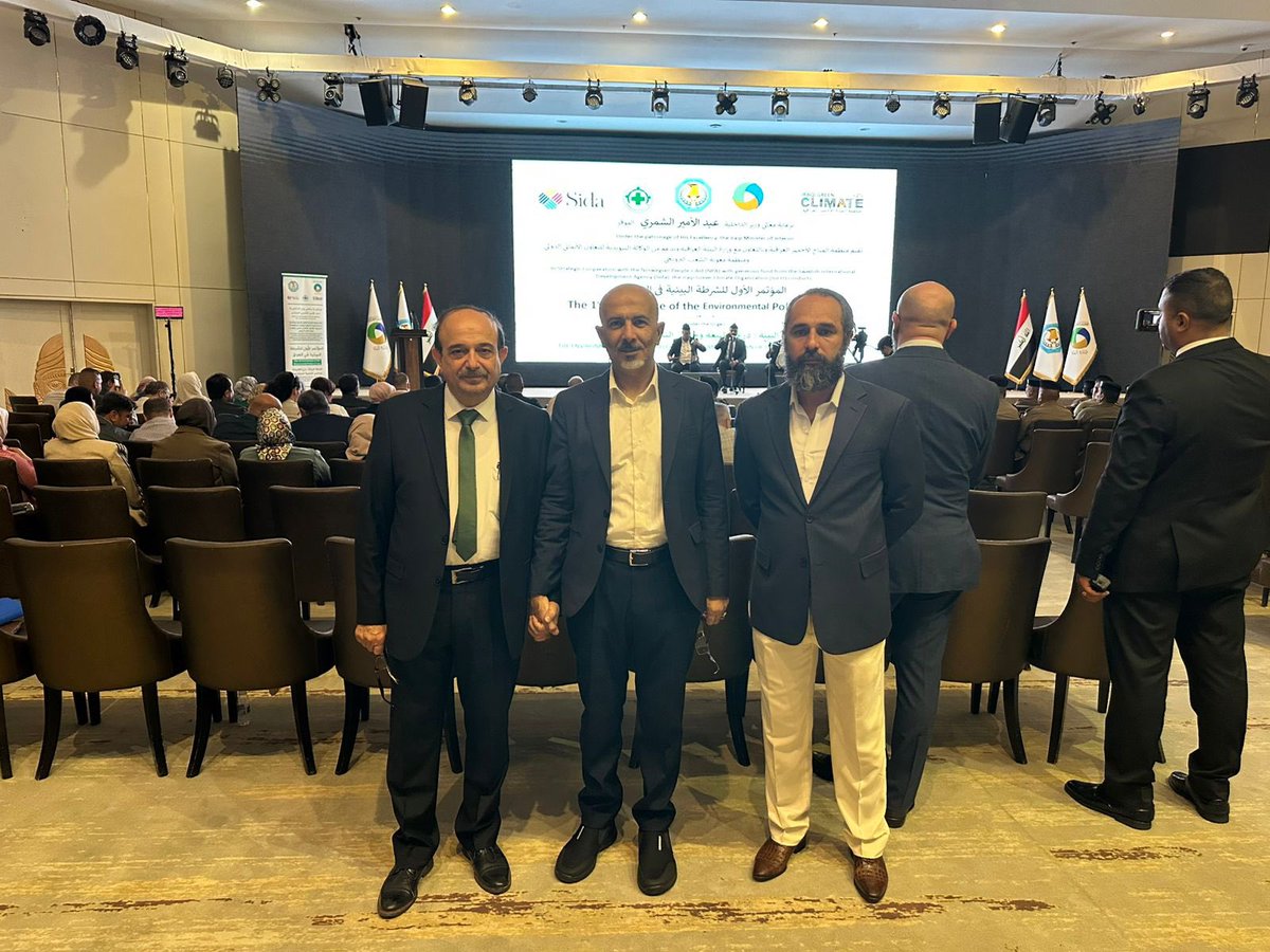 BahrAlolomForum's tweet image. شارك المدير التنفيذي لملتقى بحر العلوم للحوار @aligoraifi في المؤتمر الأول للشرطة البيئية الذي أقامته منظمة المناخ الأخضر وبالتعاون مع وزارة البيئة العراقية صباح اليوم " شرطة البيئة درع الوطن وحارس التنمية المستدامة " .