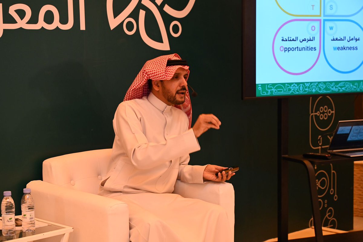 dryanallah's tweet photo. سعدت جدًا بالمشاركة في #ورش_وقاء | والتي نظمها المركز الوطني للوقاية من الآفات النباتية والأمراض الحيوانية ومكافحتها @WeqaaCenter وقد تركزت  ورشة العمل حول التخطيط واستثمار نقاط القوة وترتيب الأولويات وبناء التوازن بين جوانب الحياة المختلفة.
وسرني جدًا ما لمسته من حسن التنظيم وروح الفريق والرغبة في التعلم والحرص على تلبية احتياجات الموظفين وتهيئة بيئة العمل بما يساهم في تحقيق المستهدفات.