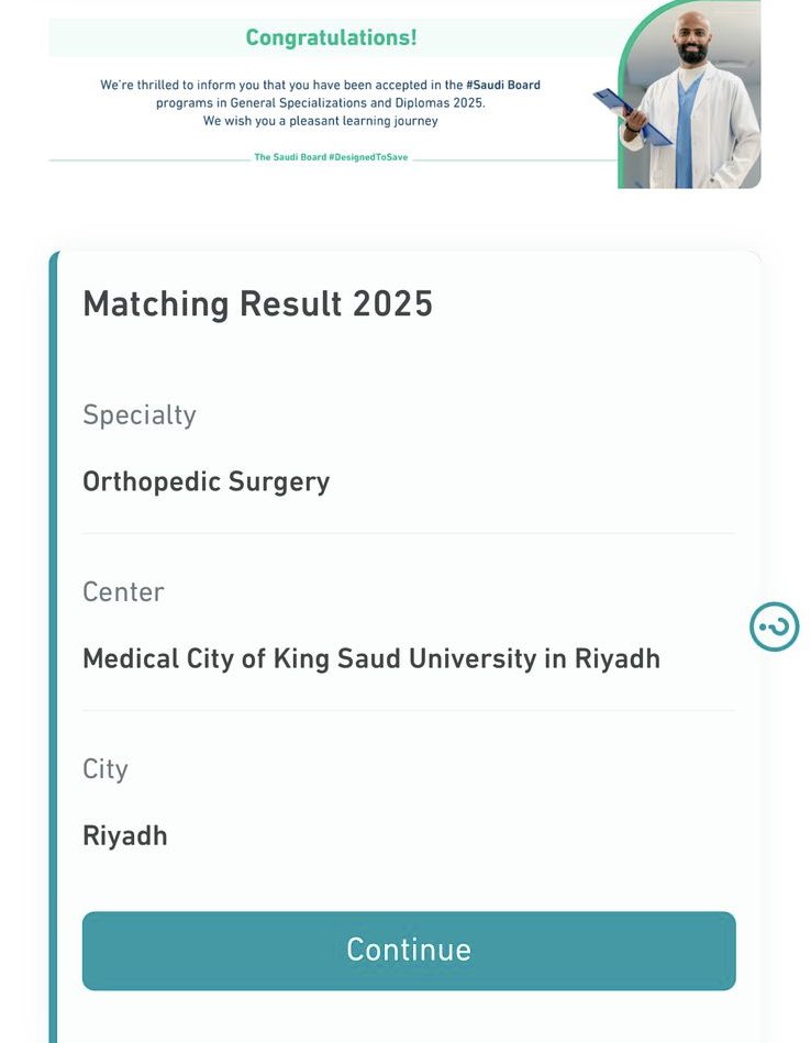 عبدالرحمن بن احمد المبكي tweet media