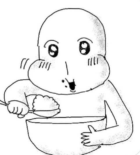 아 너무 좋아서 잠 다 날아갔어요
원래 이런거 취향 아닌데
너무 조아요