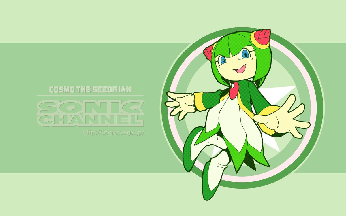 Cosmo the Seedrian Wallpaper