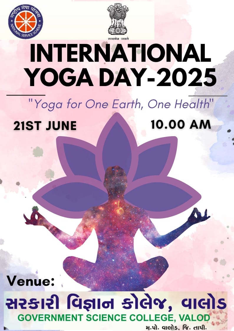 GSCValod's tweet photo. Namaste ! 🙏Government Science College, Valod celebrated #InternationalYogaDay2025 with incredible enthusiasm! Photos capture the spirit of "Yoga for One Earth, One Health" on our campus. Check out the mindful moments! 📸 #YogaDay2025 #IDY2025 #gscvalod https://t.co/ZoFUp5Wk1u