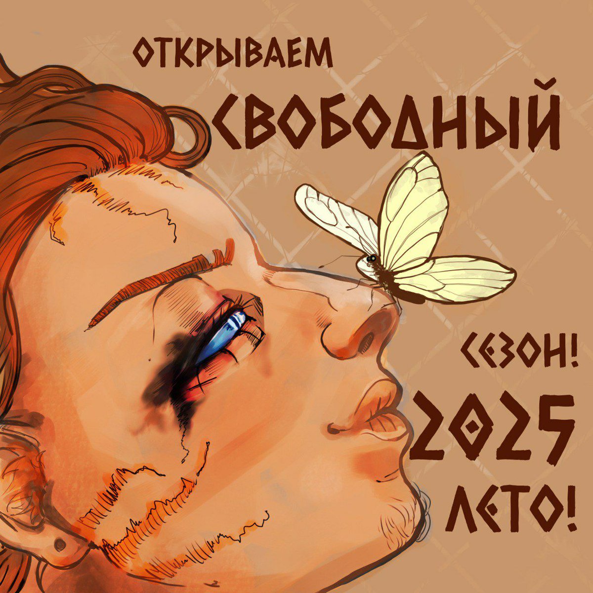 #OC #art #ArtistOnX #digitalart