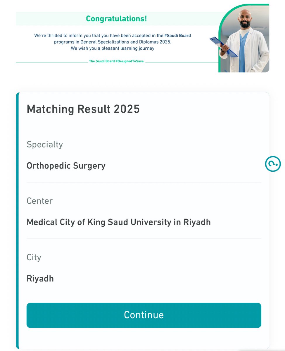 Rakan Almjlad tweet media