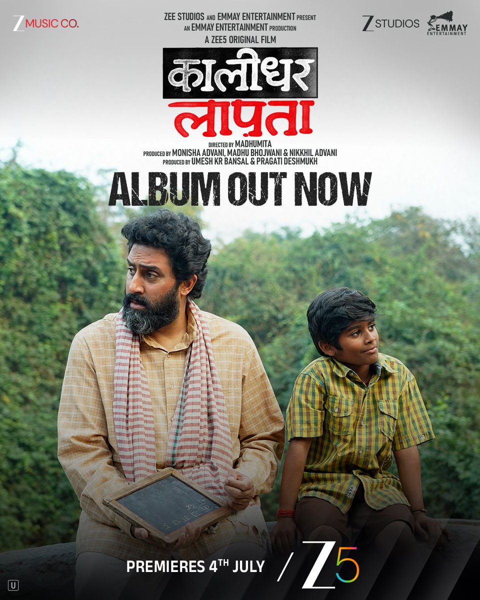 Every track. A chapter.
Every lyric. A truth.

#KaalidharLaapata album is out now

#AbhishekBachchan #NewFilm #Newsong #KaalidharLaapata #Movies #Bollywood #Trending #ABCrew