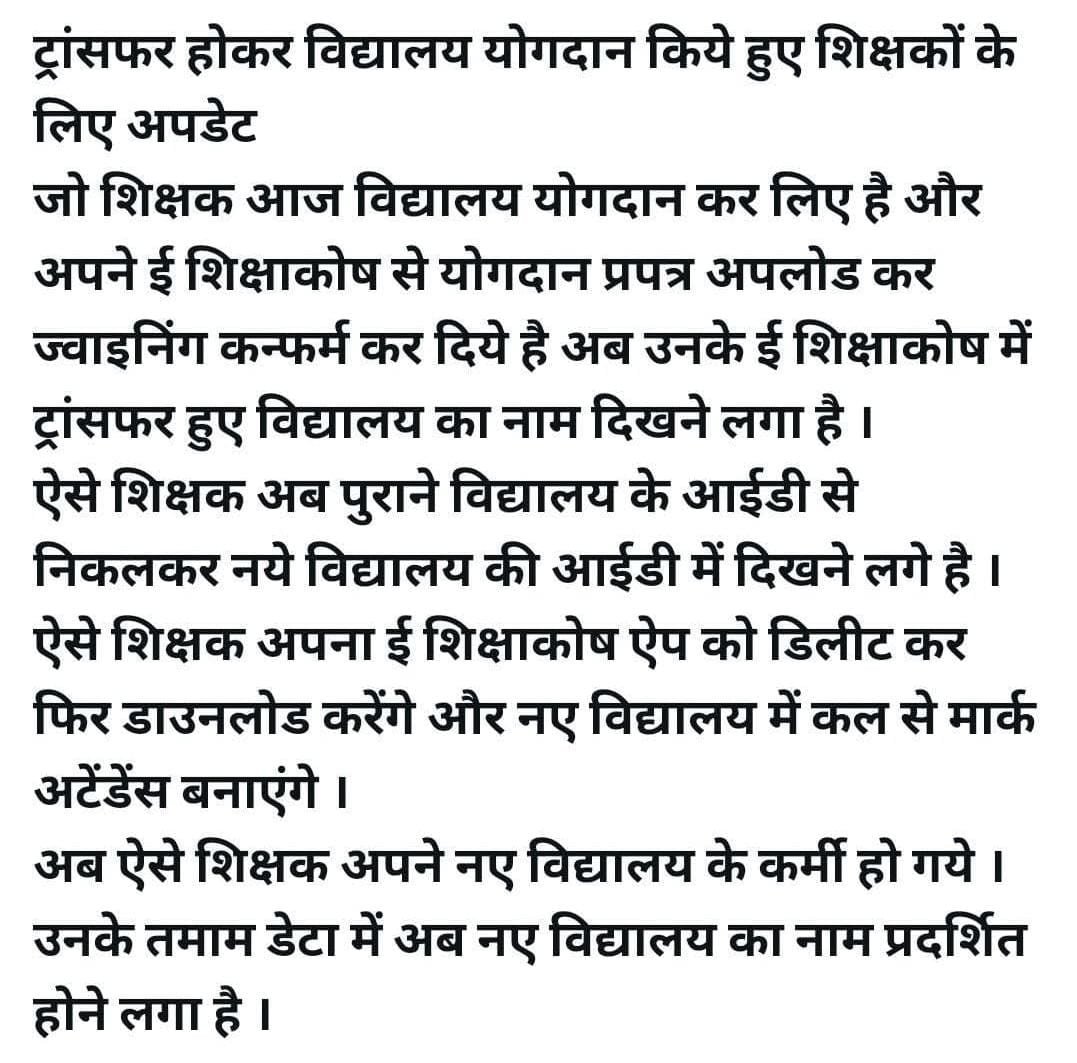 Nooruddin9693's tweet photo. https://t.co/oP8eCNvTjs