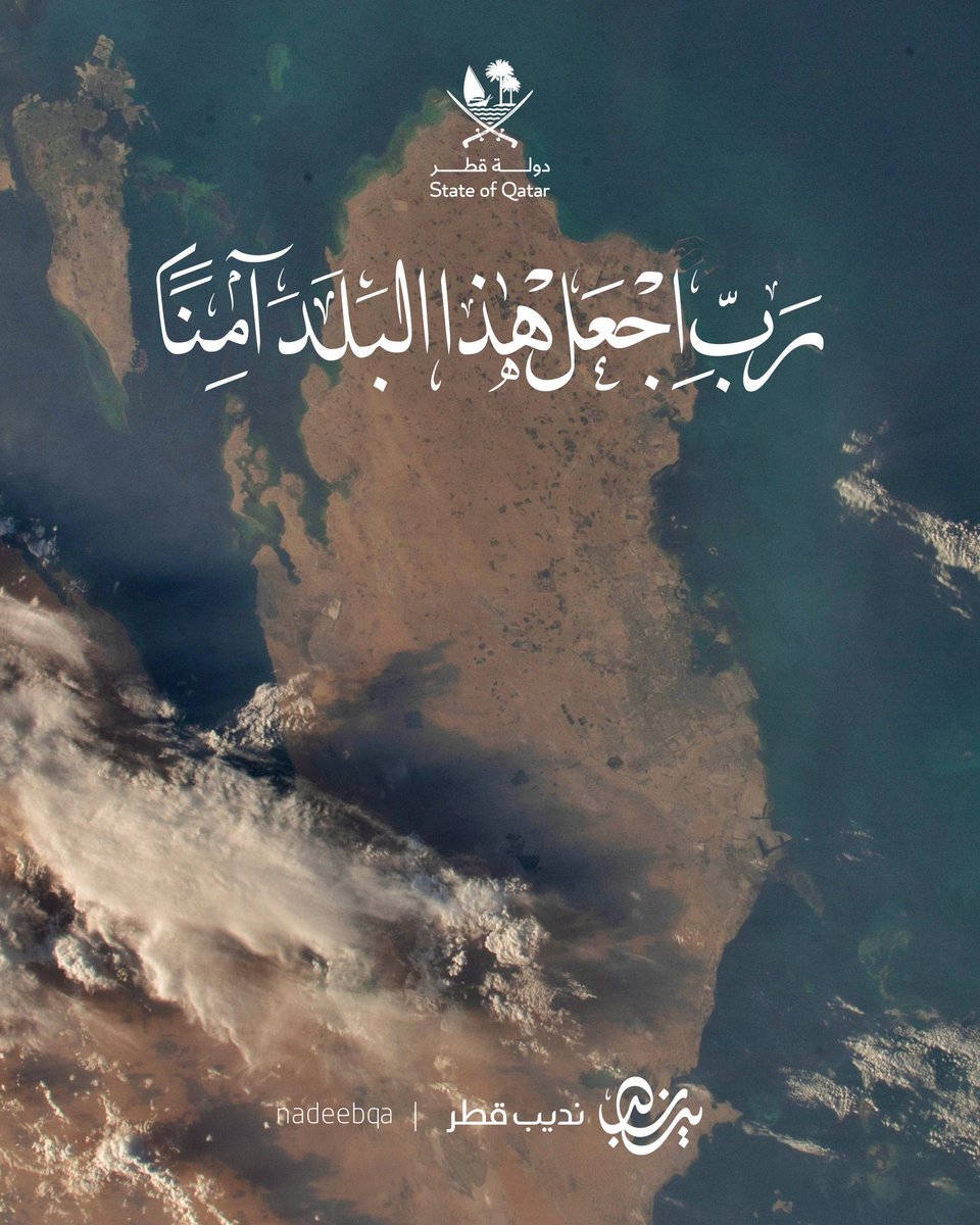Dr.May Alkhalifa tweet media