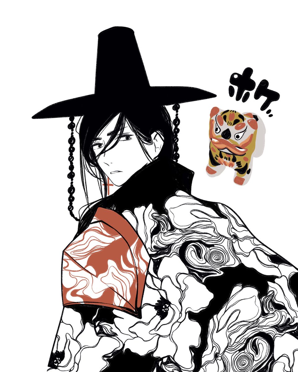 Demonerith's tweet image. #KPOPDEMONHUNTERS  🐯