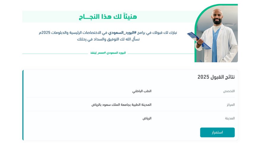 فيصل©️ tweet media