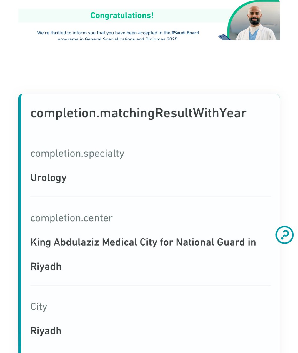 M_Alshunayf's tweet photo. الحمدلله حتى يبلغ الحمد منتهاه 💙

 #Matching2025 https://t.co/cmN0Q6skVL