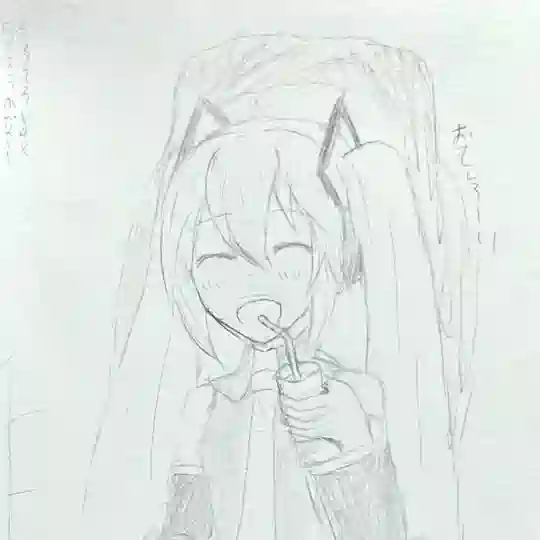 DenbaYo's tweet photo. @DX35938134 @bKqhbcUm9qUVdFW ガチかよそれはすげえ https://t.co/RuC4oRAJ0S