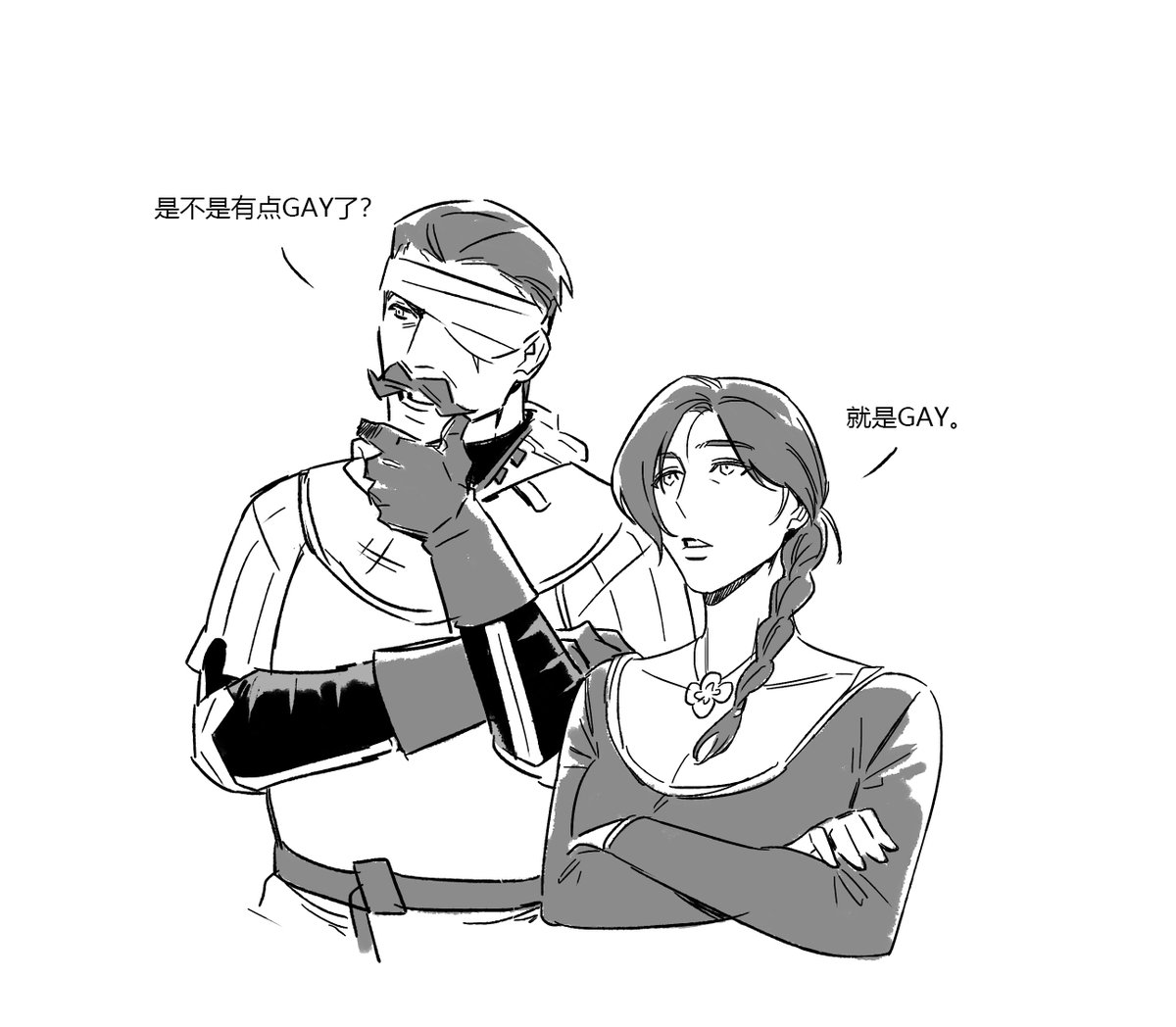 ☁️ (@cloud_rad) on Twitter photo 