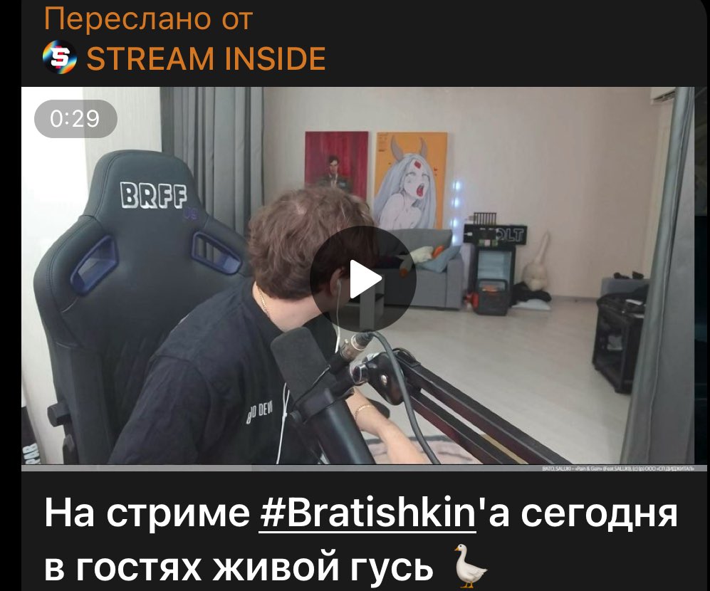 Каким образом блять