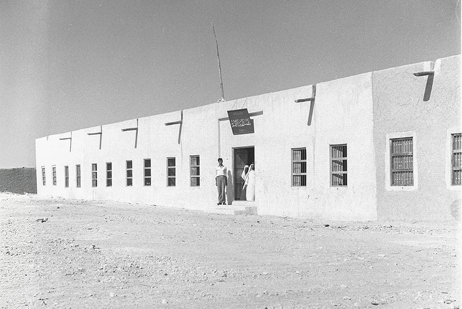 #الاحساء
مدرسة الجشة الابتدائية سنه 1937م 
بلدة الجشة شرق الاحساء