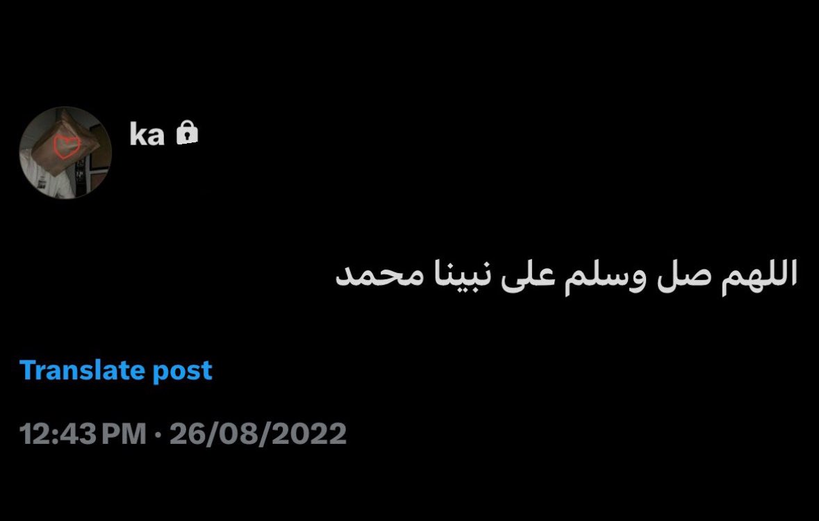 أثر باقٍ لمتوفى
انشروه عنه، واذكروه بدعوة يسعد بها في قبره.