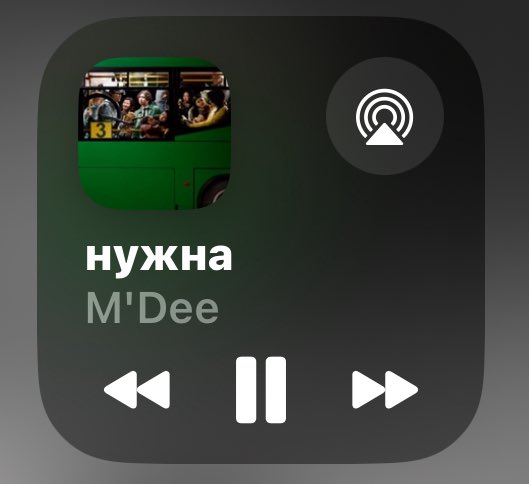 вишня 🧛🏻‍♀️enhypenOT7 tweet media