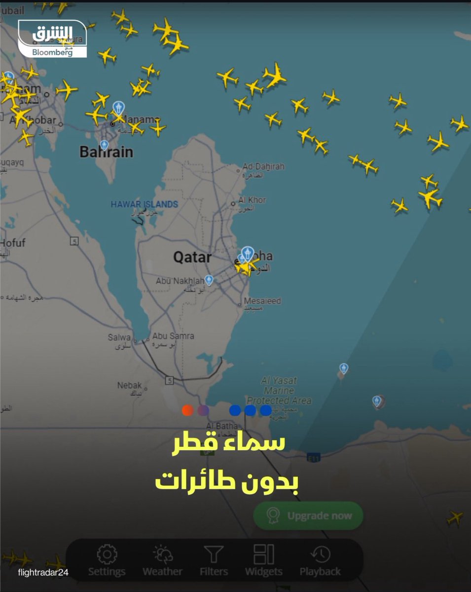 mach1_03's tweet photo. وتستمر حالات تحويل الرحلات عن طريق المجال الجوي العماني بعد الاعلان عن اغلاق المجال الجوي لدولة قطر الشقيقه.
الحركه لا تتوقف نهائيا في اجواء السلطنه..

#عمان_خط_العبور
#المراقب_الجوي_العماني #safeskies https://t.co/PKz6AyJqfI