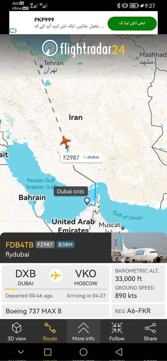 zabisanzar's tweet photo. @hTanveerAwan Fly dubai kesy ja rha ab a abi ki hai https://t.co/is2sr76nRh