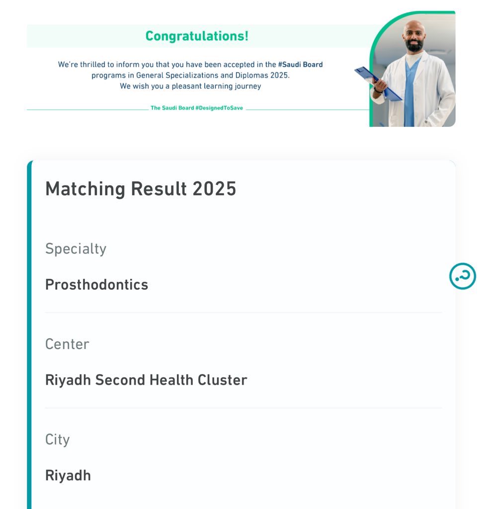 Dr.Mohannad alghamdi tweet media