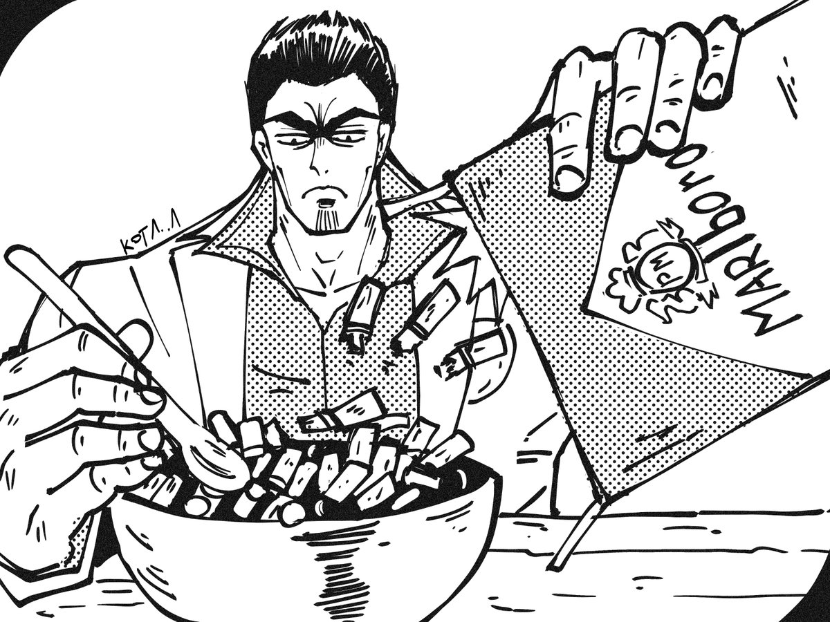 Diet of dragon
#yakuza