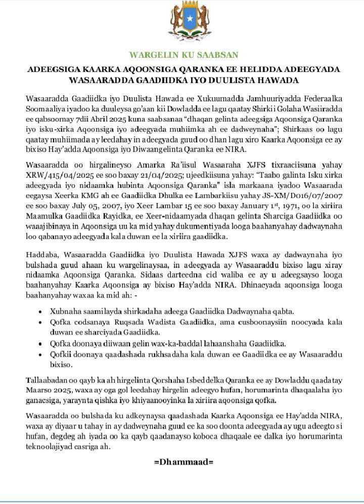 NIRA Somalia (@nirasomalia) on Twitter photo 1/2
NIRA commends the press release from the Ministry of Transport and Civil Aviation of #Somalia, linking all its services to the National Identification System, following the Directive of H.E. Prime Minister <a href="/HamzaAbdiBarre/">Hamza Abdi Barre</a>. 1/2
NIRA commends the press release from the Ministry of Transport and Civil Aviation of #Somalia, linking all its services to the National Identification System, following the Directive of H.E. Prime Minister <a href="/HamzaAbdiBarre/">Hamza Abdi Barre</a>.