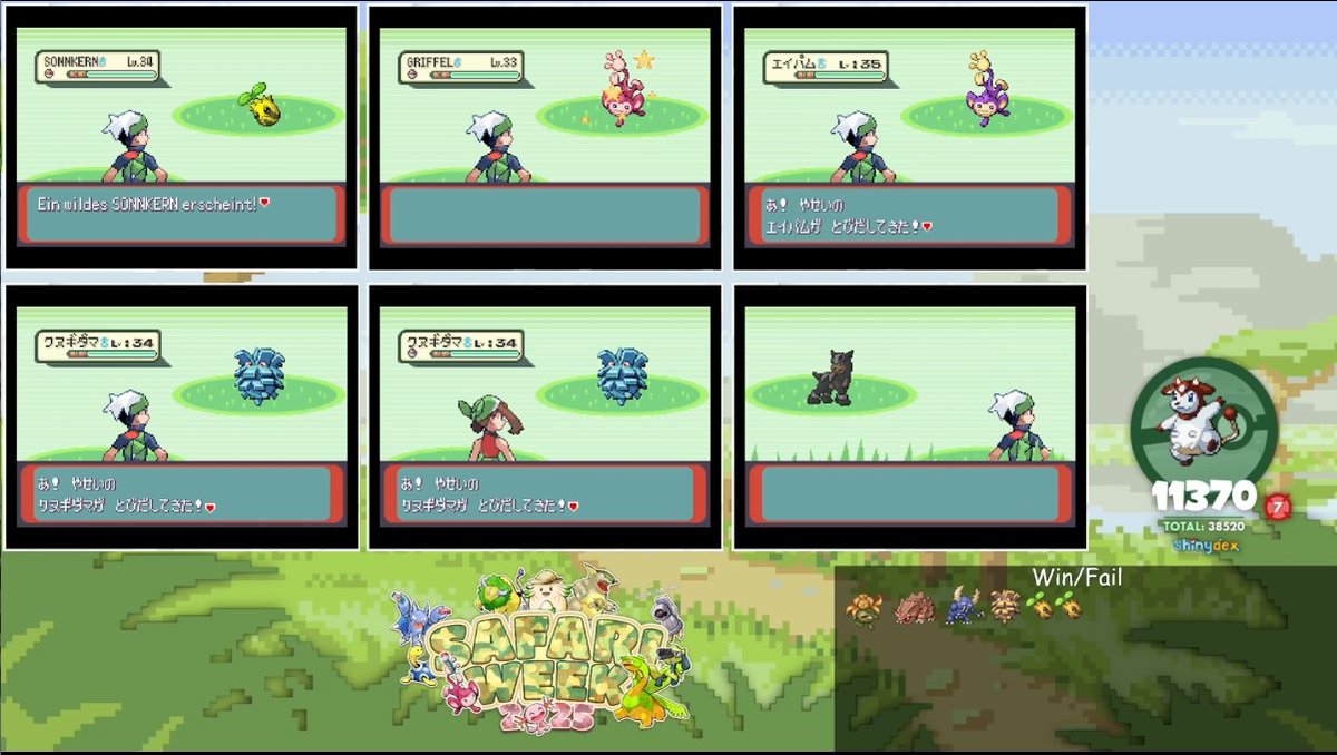 xGlumpf's tweet image. Shiny aipom after 11370 REc Phase 7 for Shiny Miltank #SafariWeek25