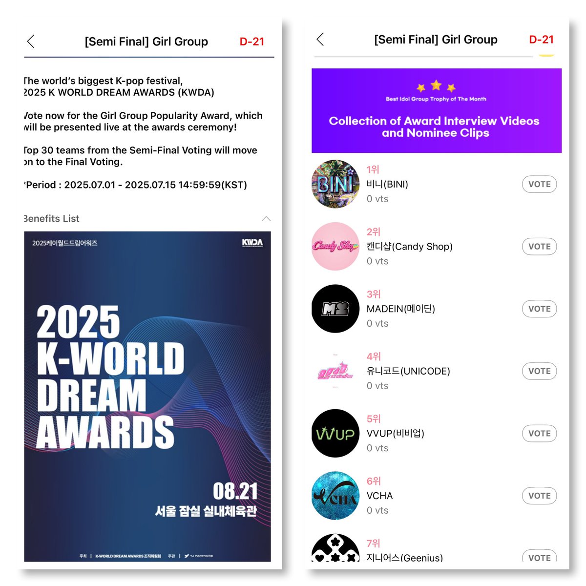 Jho_amity's tweet image. BINI is nominated for Girl Group Popularity Award in 2025 K-WORLD DREAM AWARDS 🙌

Semi-Final Voting will start on July 1-15. 

The winner in the final voting will be invited on the award show in Seoul, Korea to receive the award. 

(See the photos below for more details about…