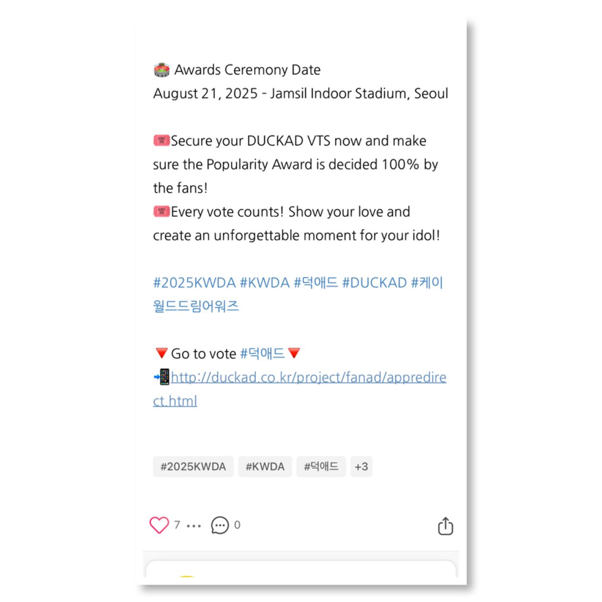 Jho_amity's tweet image. BINI is nominated for Girl Group Popularity Award in 2025 K-WORLD DREAM AWARDS 🙌

Semi-Final Voting will start on July 1-15. 

The winner in the final voting will be invited on the award show in Seoul, Korea to receive the award. 

(See the photos below for more details about…