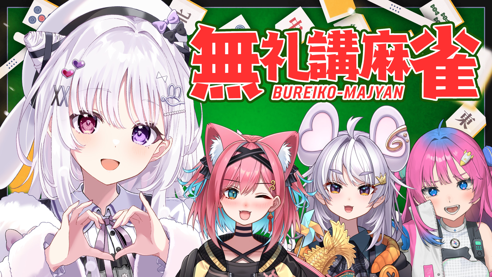 審罰の精霊ロイヤル・パニッシャー VR 30/100の通販 ペテルシ