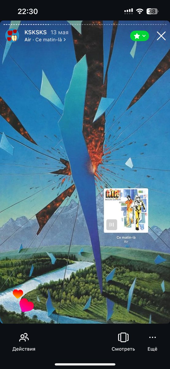 мистер принц tweet media