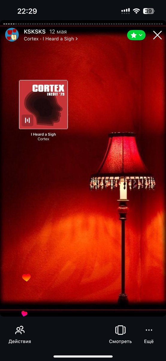 мистер принц tweet media