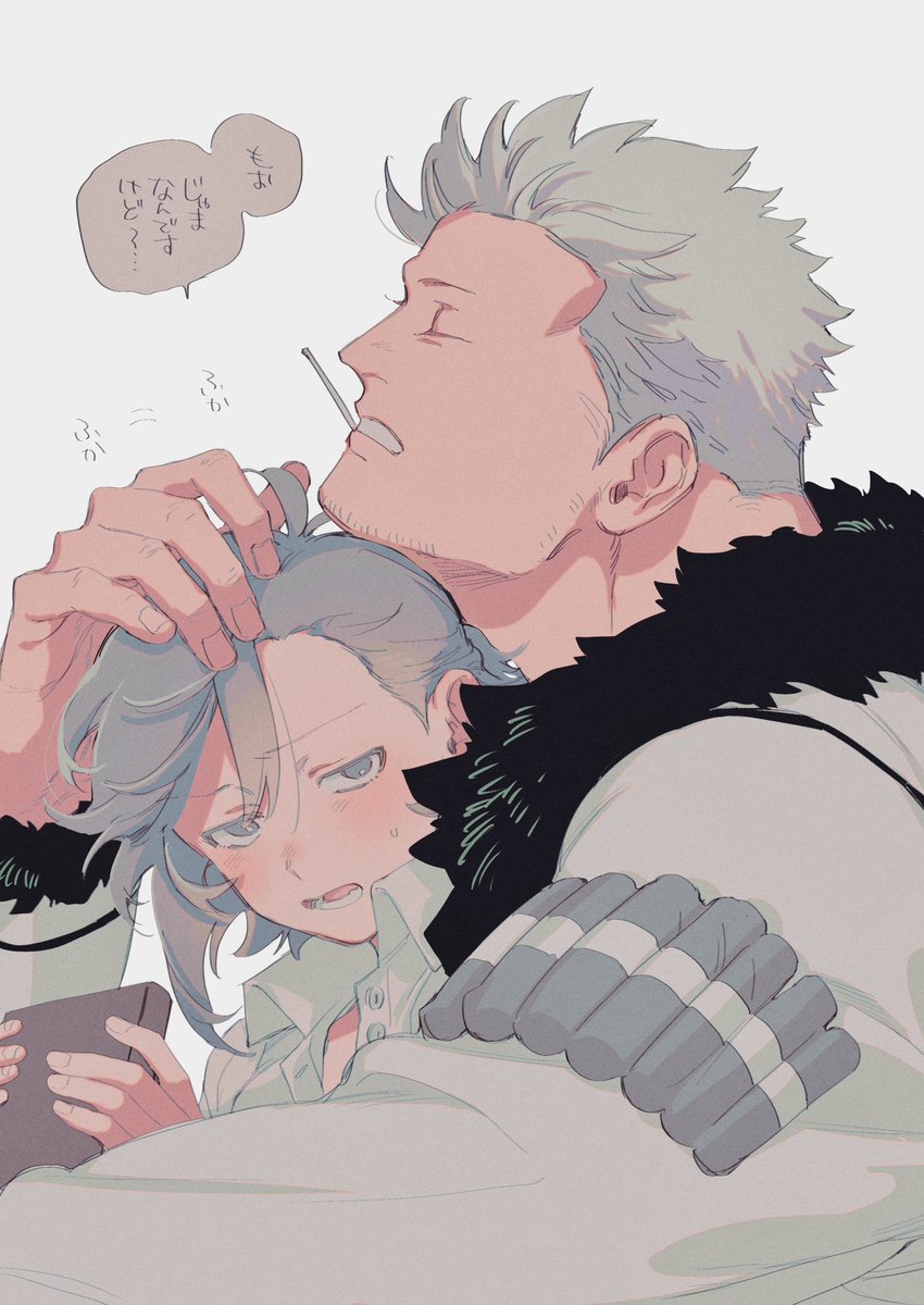akawahane's tweet image. 夢絵