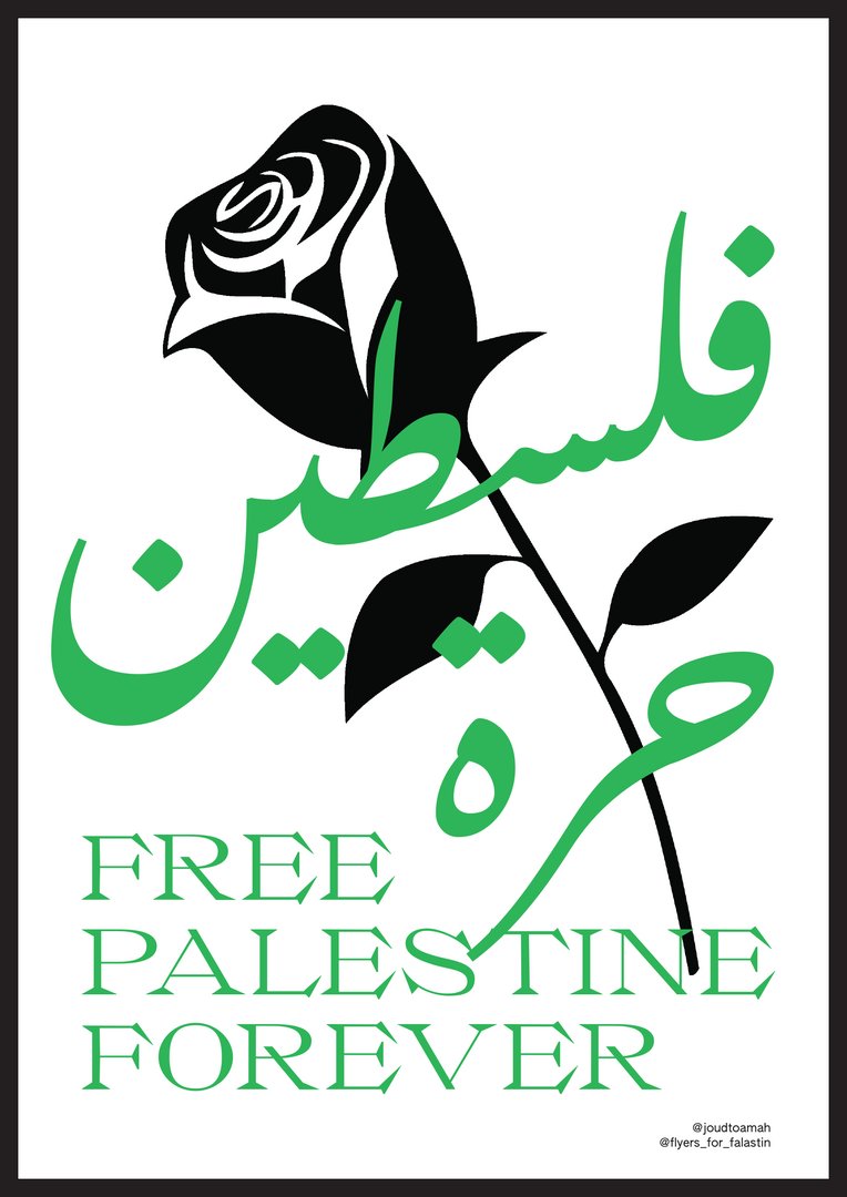 No Gods No Masters (@activist_shirts) on Twitter photo 