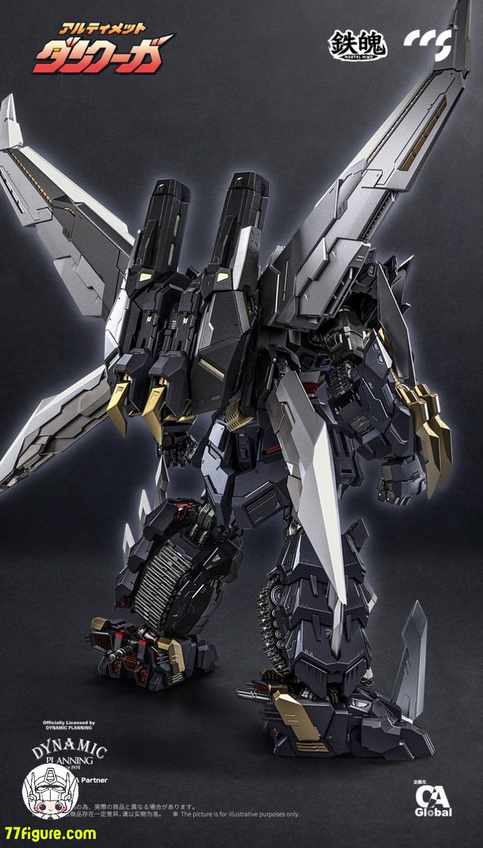 スーパーロボット大戦30