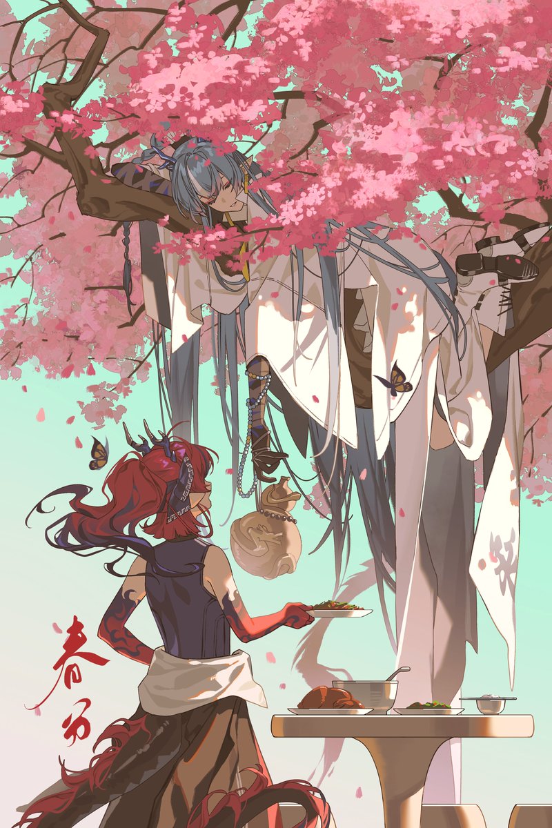 くらげ (@kurage293) / X