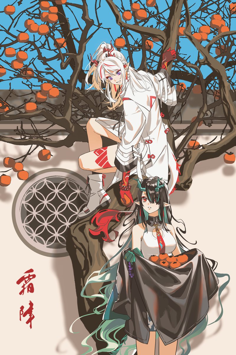 4444_zhang's tweet image. #Arknights #アークナイツ #明日方舟 四季荏苒，一岁尽今夕