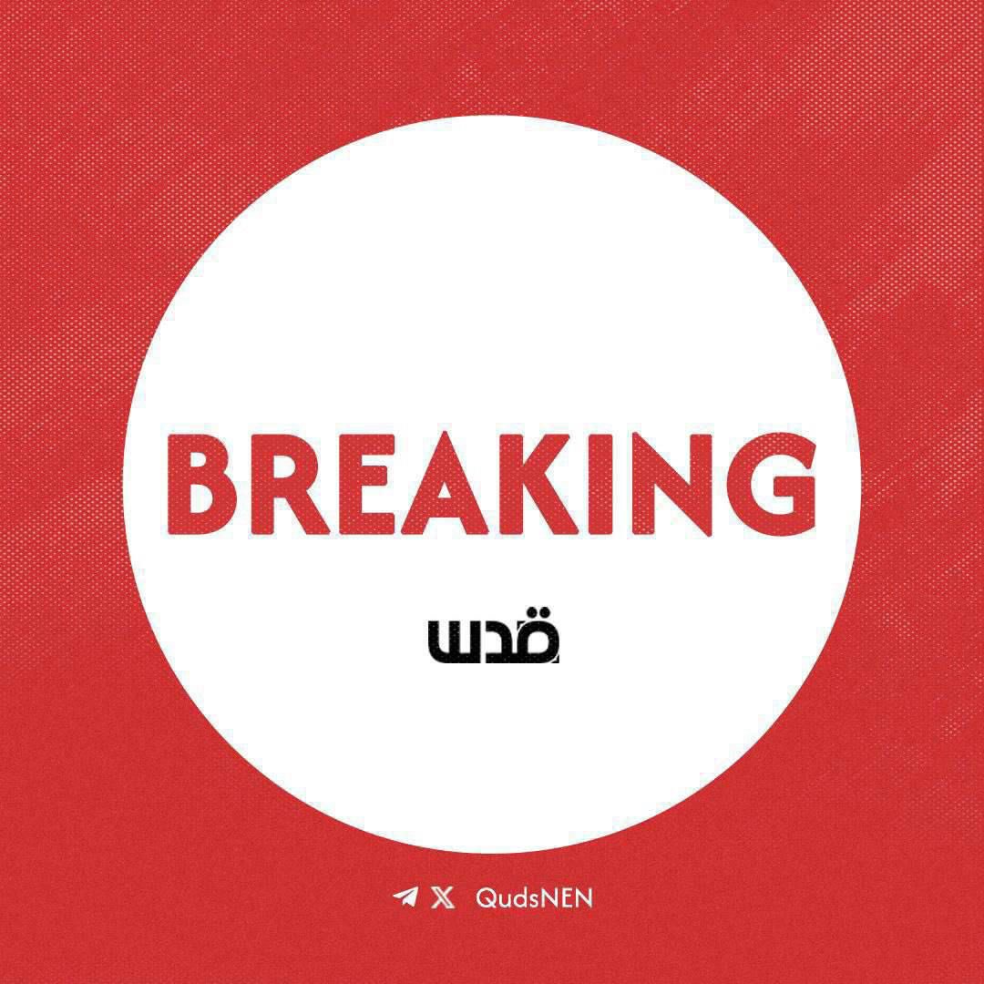 Breaking | Explosions were reported in Qatar.