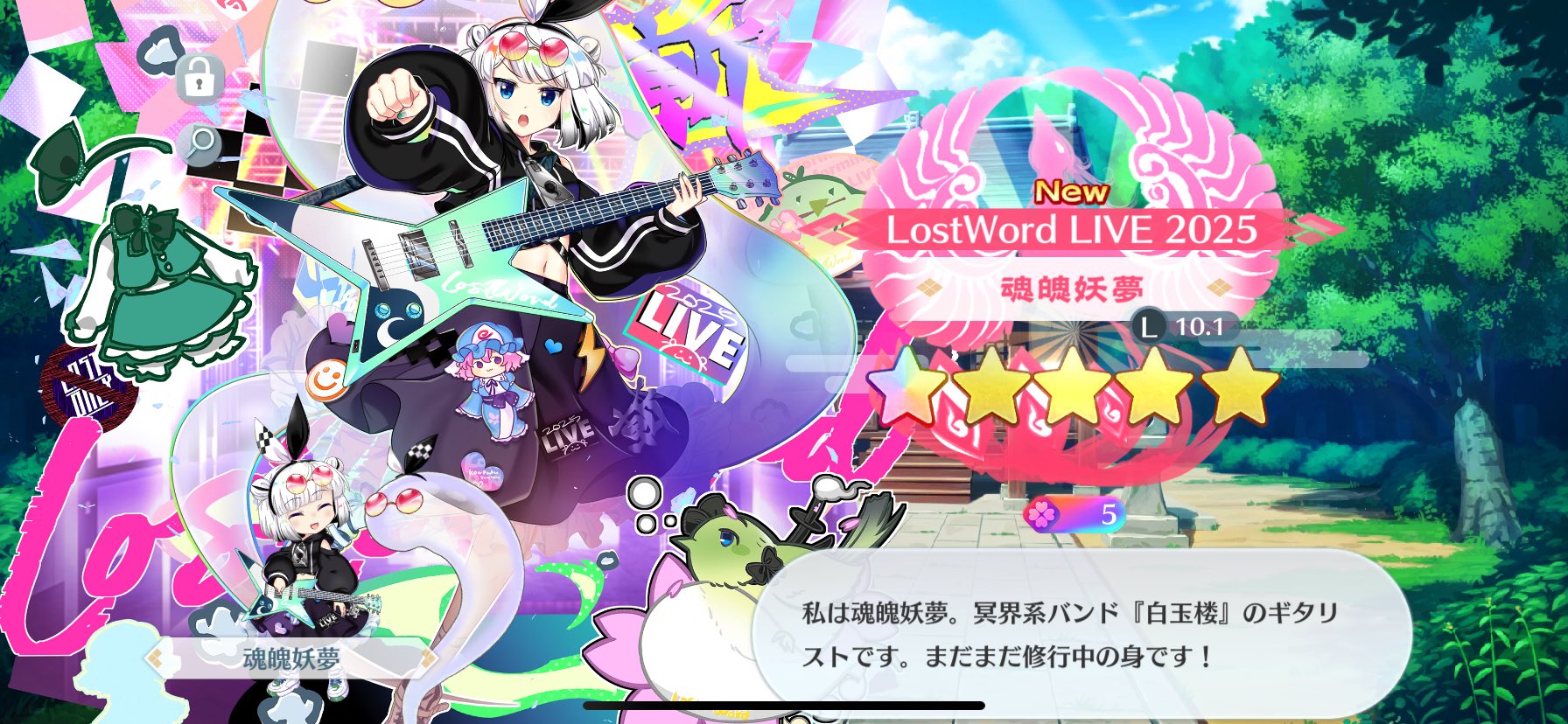 216🎣🐟(にむ) (@VJ_frmk) / X